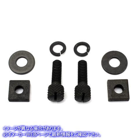 2611-8 エアクリーナー取り付けネジとロック 取寄せ Vツイン Air Cleaner Mount Screw and Lock (検索用／1436-36 Colony