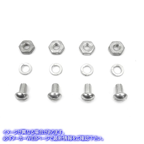 2629-4 カドミウム スピードメーター マウント キット ボルト セット Cadmium Speedometer Mount Kit Bolt Set 取寄せ Vツイン (