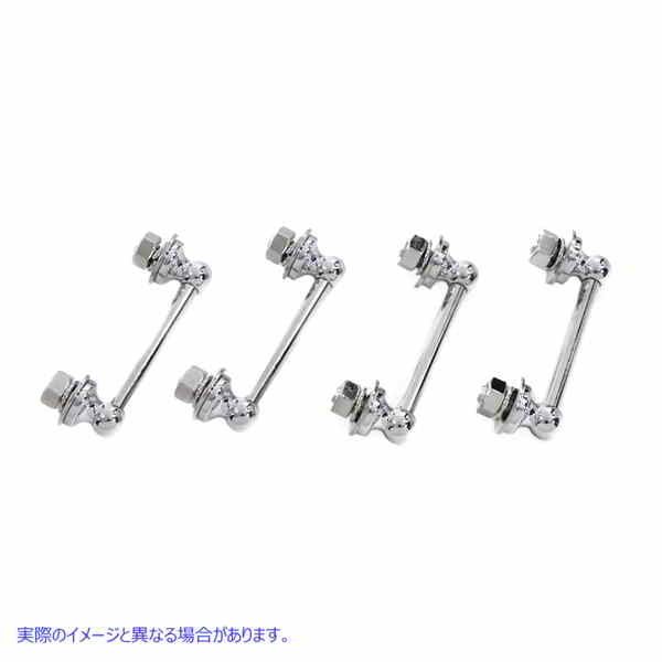 2634-12T クロームサドルバッグハンガーセット 取寄せ Vツイン Chrome Saddlebag Hanger Set (検索用／