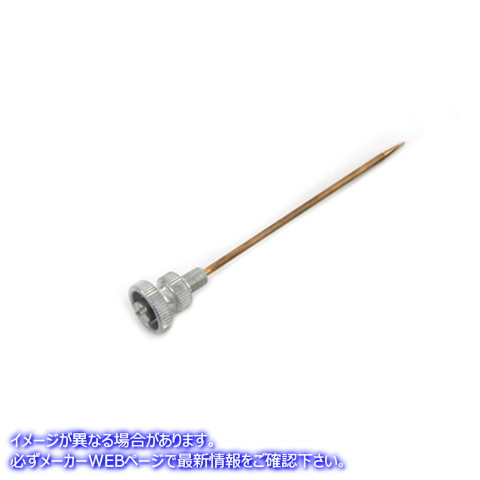 2695-5 リンカート低速ニードルバルブ1型 取寄せ Vツイン Linkert Low Speed Needle Valve Type 1 (検索用／27337-27 Colony