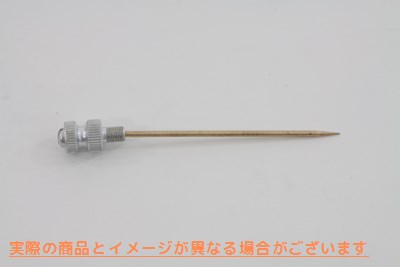 2696-5 リンカート低速ニードルバルブ2型 取寄せ Vツイン Linkert Low Speed Needle Valve Type 2 (検索用／27337-27 Colony 259