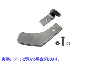27-0025 キックスタンドエクステンション 取寄せ Vツイン Kickstand Extension (検索用／50250-04