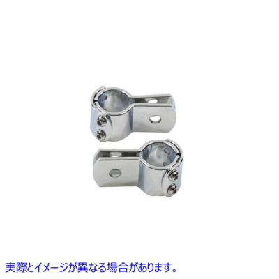 27-0039 クローム 1 インチ フットペグ マウント クランプ セット 取寄せ Vツイン Chrome 1 inch Footpeg Mount Clamp Set (検索