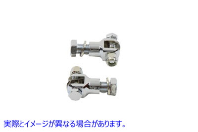 27-0051 ステップ マウント ヨーク セット クローム 取寄せ Vツイン Footpeg Mount Yoke Set Chrome (検索用／50900-72