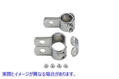 27-0053 クローム 1-1/8 インチ フットペグ マウント クランプ セット 取寄せ Vツイン Chrome 1-1/8 inch Footpeg Mount Clamp S