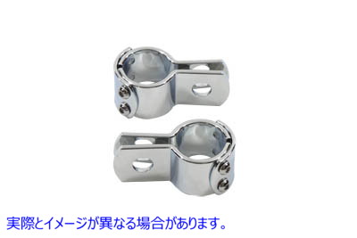 27-0054 クローム 1-1/4 インチ フットペグ マウント クランプ セット 取寄せ Vツイン Chrome 1-1/4 inch Footpeg Mount Clamp S