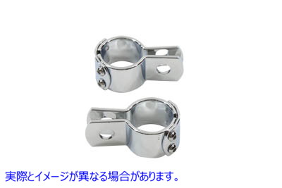 27-0066 クローム 1-1/2 インチ フットペグ マウント クランプ セット 取寄せ Vツイン Chrome 1-1/2 inch Footpeg Mount Clamp S