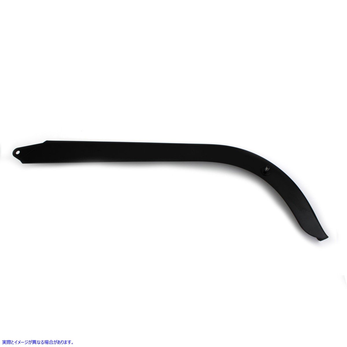 27-0126 レプリカブラックチェーンガード 取寄せ Vツイン Replica Black Chain Guard (検索用／