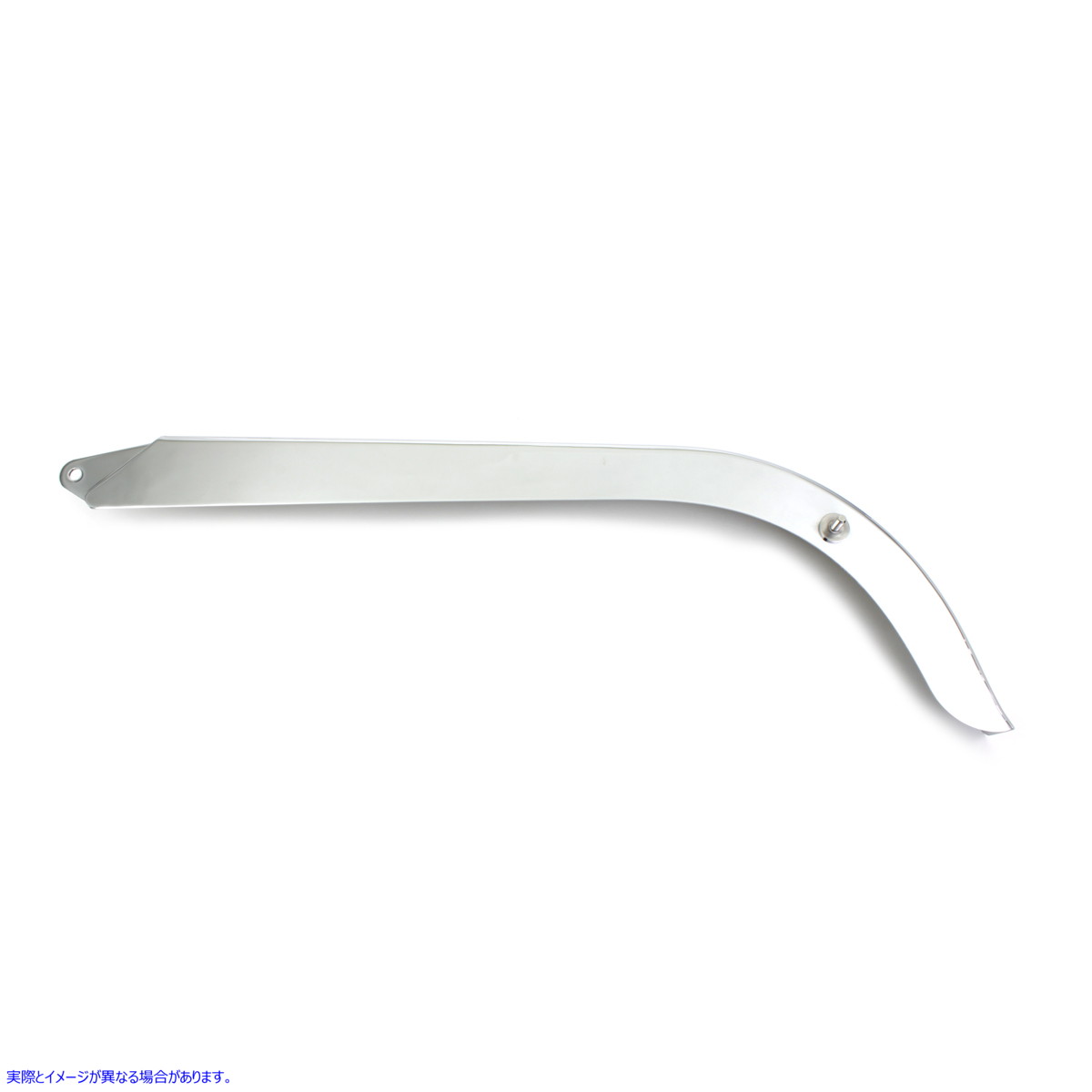 27-0127 レプリカクロームチェーンガード 取寄せ Vツイン Replica Chrome Chain Guard (検索用／