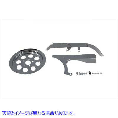 27-0157 クロームベルトガードキット 取寄せ Vツイン Chrome Belt Guard Kit (検索用／