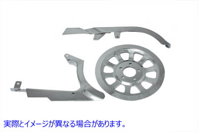 27-0160 クロームベルトガードキット 取寄せ Vツイン Chrome Belt Guard Kit (検索用／60576-06 60655-07