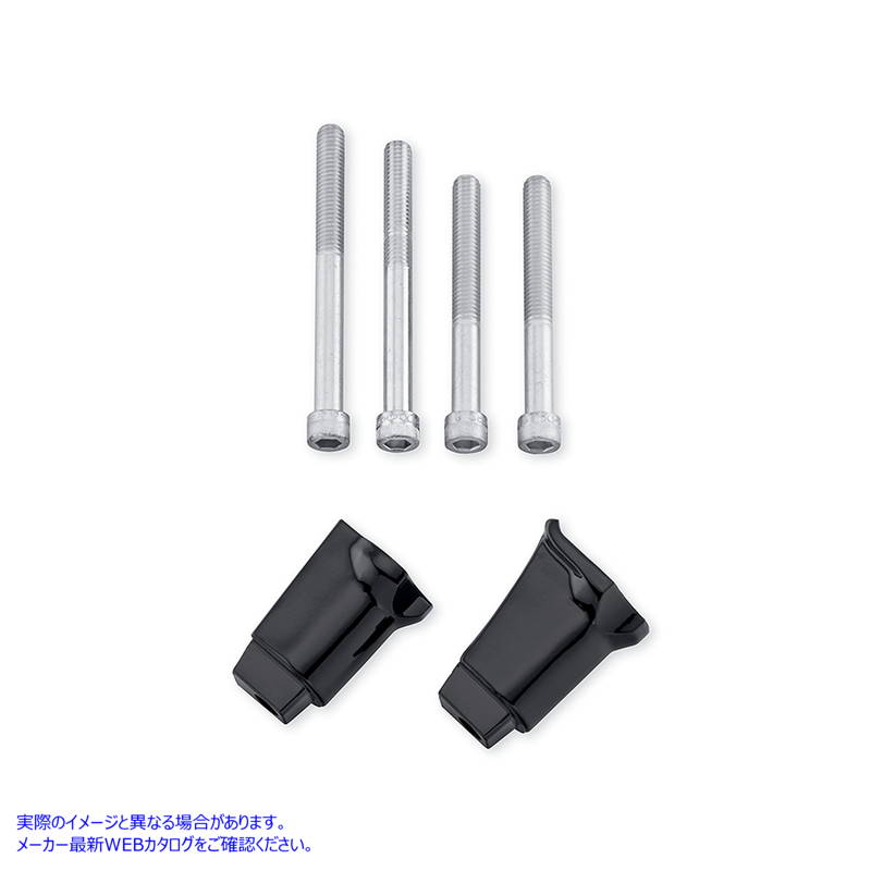 27-0191 助手席フットボードアダプターセット ブラック 取寄せ Vツイン Passenger Footboard Adapter Set Black (検索用／505011