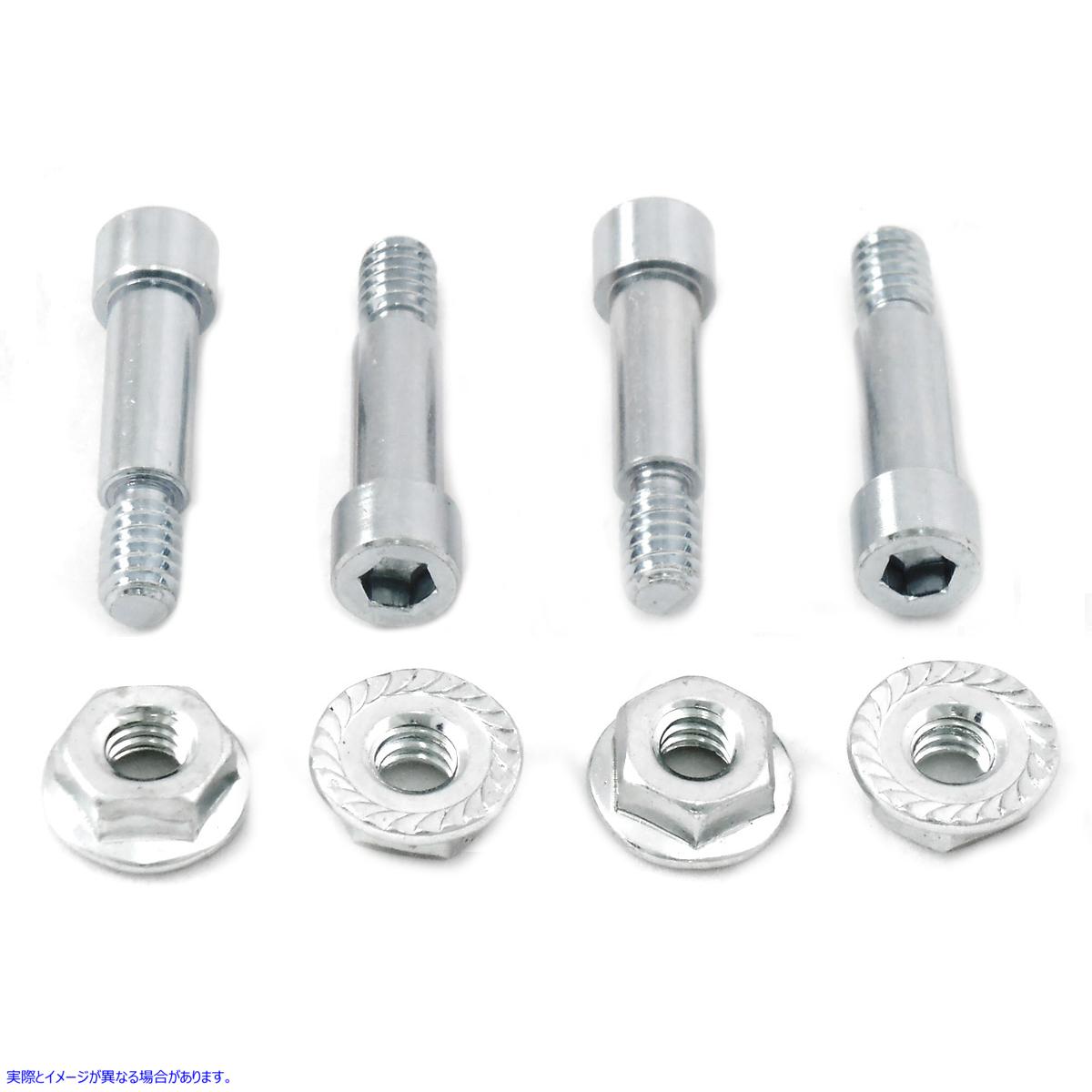 27-0452 フットボードヒンジボルトキット 亜鉛メッキ 取寄せ Vツイン Footboard Hinge Bolt Kit Zinc Plated (検索用／