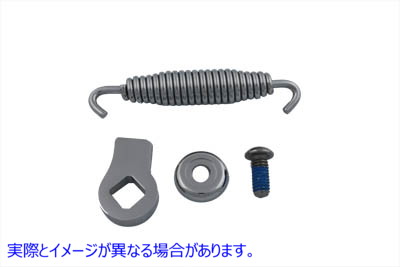 27-0545 キックスタンド ロック タブ キット 取寄せ Vツイン Kickstand Lock Tab Kit (検索用／50306-02
