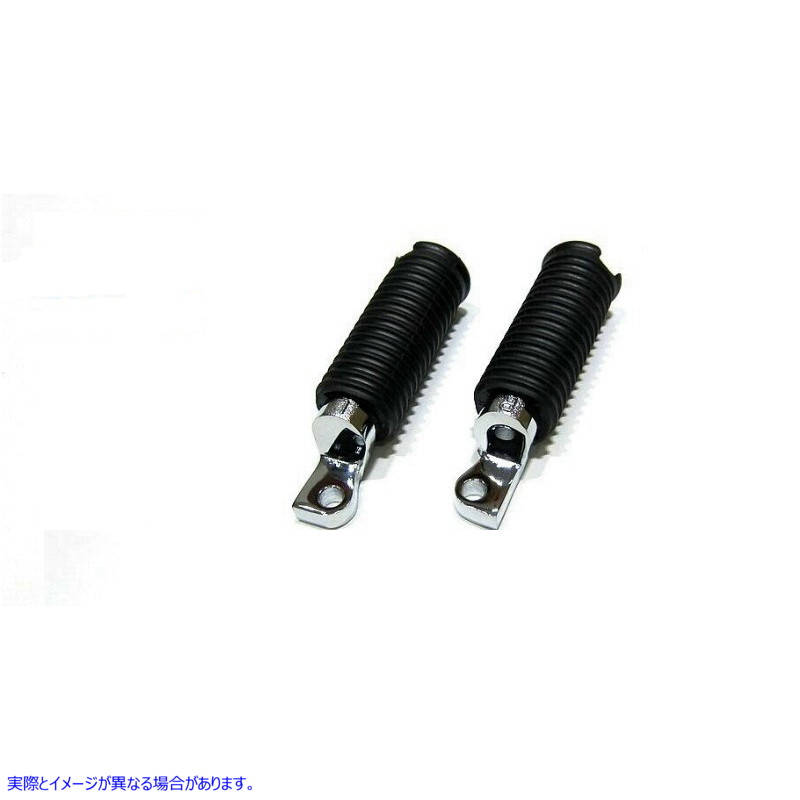 27-0857 クロームドロップスタイルステップセット 取寄せ Vツイン Chrome Drop Style Footpeg Set (検索用／51327-08 51323-08