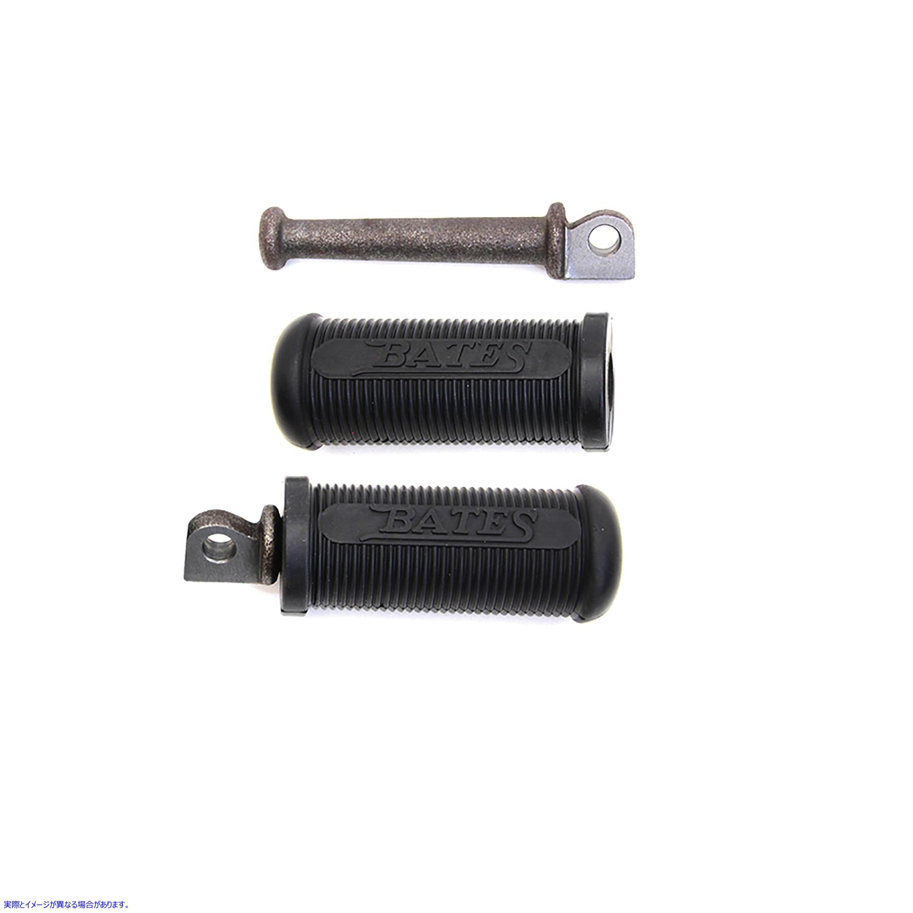 27-1004 Bates ドライバー フットペグ セット 取寄せ Vツイン Bates Driver Footpeg Set (検索用／