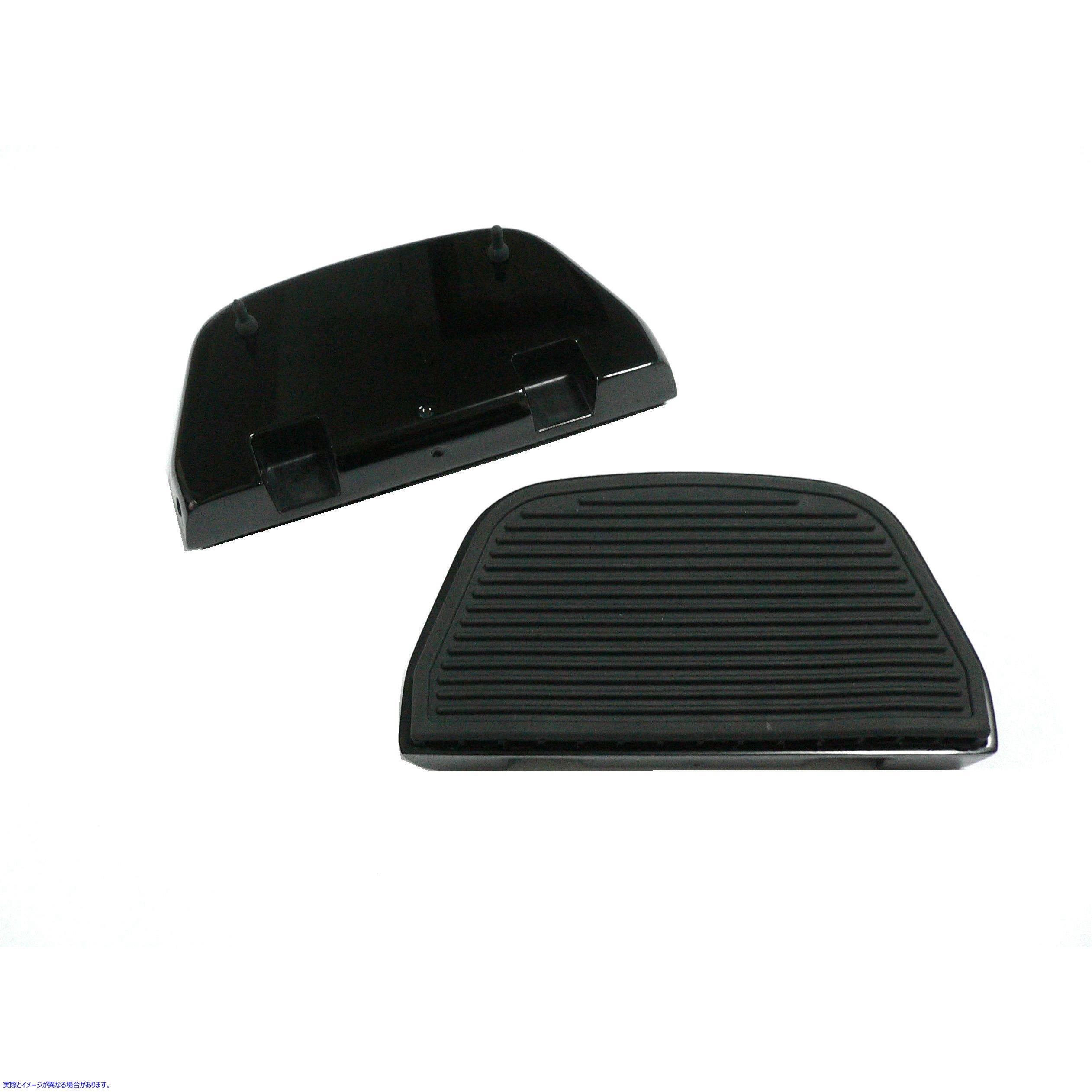 27-1124 ブラックのリアリブパッセンジャーフットボードキット 取寄せ Vツイン Black Rear Ribbed Passenger Footboard Kit (検