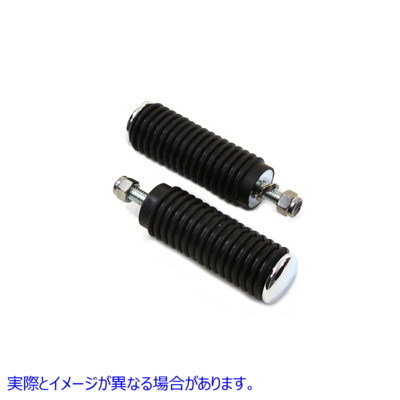 27-1519 ブラックのブレーキとシフターペグセット Black Brake and Shifter Peg Set 取寄せ Vツイン (検索用／