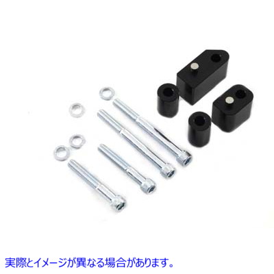 27-1526 ドライバー フットボード エクステンダー キット ブラック 取寄せ Vツイン Driver Footboard Extender Kit Black (検索