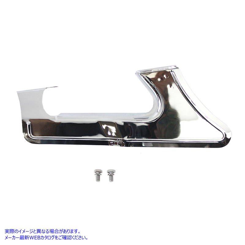 27-1541 クロームリアベルトガードロア 取寄せ Vツイン Chrome Rear Belt Guard Lower (検索用／60397-88