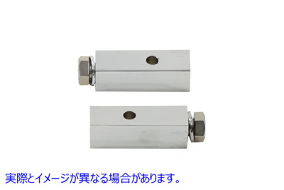 27-1557 ステップバーセット アルミ 取寄せ Vツイン Footpeg Bar Set Aluminum (検索用／