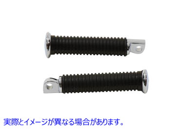 27-1601 ラバースタイル拡張ステップセット 取寄せ Vツイン Rubber Style Extended Footpeg Set (検索用／
