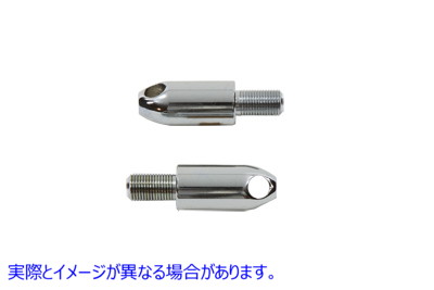 27-1605 フットペグマウントスタッドクローム 取寄せ Vツイン Footpeg Mount Stud Chrome (検索用／52683-74