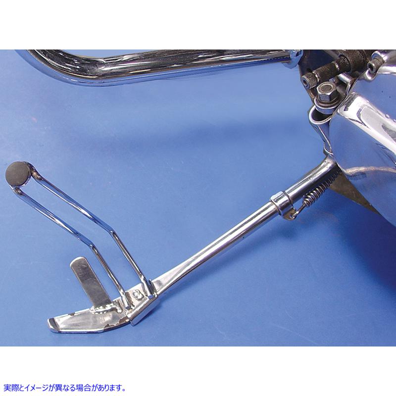 27-1644 キックスタンド拡張キット 取寄せ Vツイン Kickstand Extension Kit (検索用／50055-90