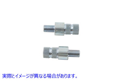 27-1648 ステップアームマウントスタッドセット 取寄せ Vツイン Footpeg Arm Mount Stud Set (検索用／