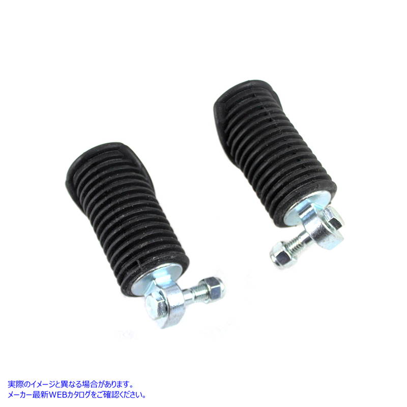 27-1821 FXR ドライバー フットペグ セット 亜鉛メッキ 取寄せ Vツイン FXR Driver Footpeg Set Zinc Plated (検索用／