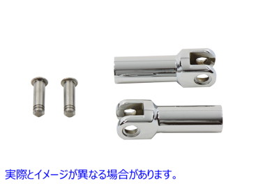27-3563 フットペグ サポート エクステンション キット クローム 取寄せ Vツイン Footpeg Support Extension Kit Chrome (検索用