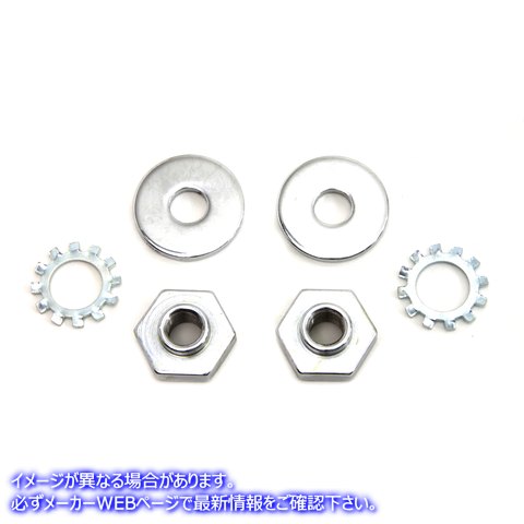2757-6 スポットランプ フォーク ブラケット ボルトおよびナット キット 取寄せ Vツイン Spotlamp Fork Bracket Bolt and Nut Ki