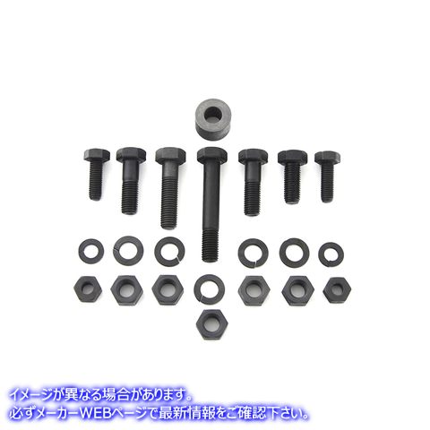 2772-22 エキゾーストシステム取付ボルトキット パーカーライズド 取寄せ Vツイン Exhaust System Mounting Bolt Kit Parkerized