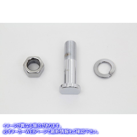 2784-3 45インチキックスタータークランククランプボルト 取寄せ Vツイン 45 inch Kick Starter Crank Clamp Bolt (検索用／3307