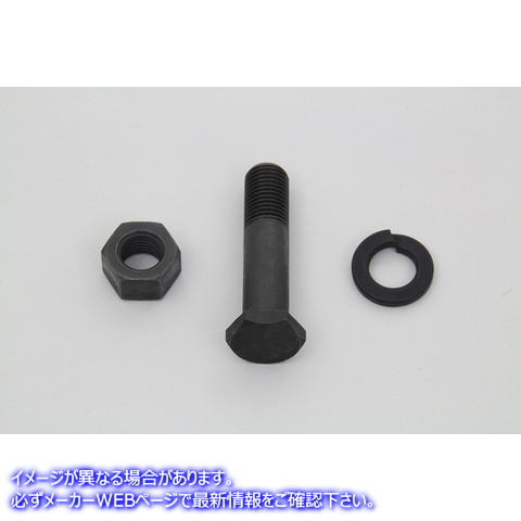 2797-3 キックスターター クランククランプボルト 取寄せ Vツイン Kick Starter Crank Clamp Bolt (検索用／2078-26 Colony