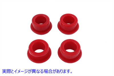 28-0135 ハンドルバーブッシュ 取寄せ Vツイン Handlebar Bushing (検索用／53156-86 56153-73