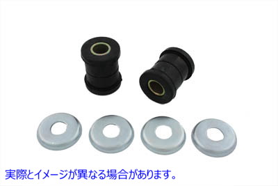 28-0221 ハンドルバーダンパーキット 取寄せ Vツイン Handlebar Damper Kit (検索用／56153-73