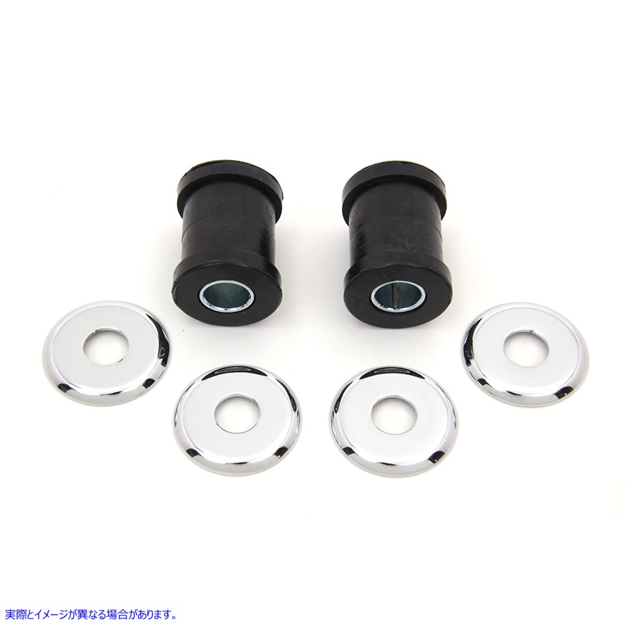 28-0228 ハンドルバーダンパーキット クローム 取寄せ Vツイン Handlebar Damper Kit Chrome (検索用／56153-73