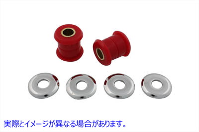 28-0232 ハンドルバーブッシュキット 取寄せ Vツイン Handlebar Bushing Kit (検索用／