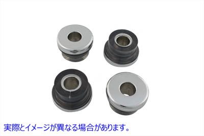 28-0284 ライザーブッシュセット ポリウレタン 取寄せ Vツイン Riser Bushing Set Polyurethane (検索用／56165-03