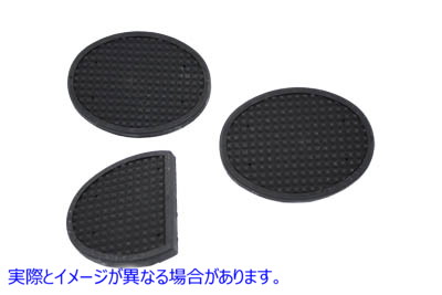 28-0301 クラッチ＆ブレーキパッドセット ブラック 取寄せ Vツイン Clutch and Brake Pad Set Black (検索用／11791-45