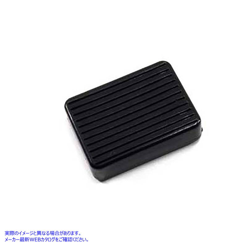 28-0307 ブラックブレーキペダルラバー 取寄せ Vツイン Black Brake Pedal Rubber (検索用／42394-65