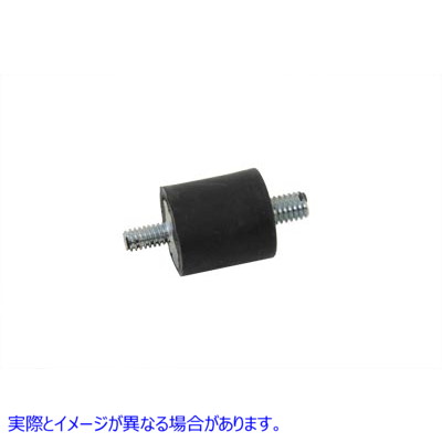 28-0402 ISO マウント スタッド オイル タンクをバッテリー トレイに取り付ける 取寄せ Vツイン ISO Mounting Stud Oil Tank to