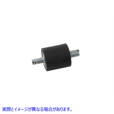 28-0402 ISO マウント スタッド オイル タンクをバッテリー トレイに取り付ける ISO Mounting Stud Oil Tank to Battery Tray 取