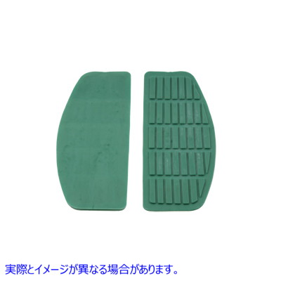 28-0429 フットボード ティール マット セット 取寄せ Vツイン Footboard Teal Mat Set (検索用／
