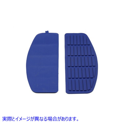 28-0431 フットボードブルーマットセット 取寄せ Vツイン Footboard Blue Mat Set (検索用／