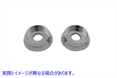 28-0442 1-1/4 インチ ライザー スリーブ クローム 取寄せ Vツイン 1-1/4 inch Riser Sleeves Chrome (検索用／
