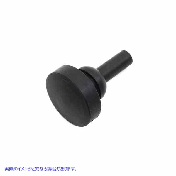 28-0449 キックスタンドバンパーストップ 取寄せ Vツイン Kickstand Bumper Stop (検索用／
