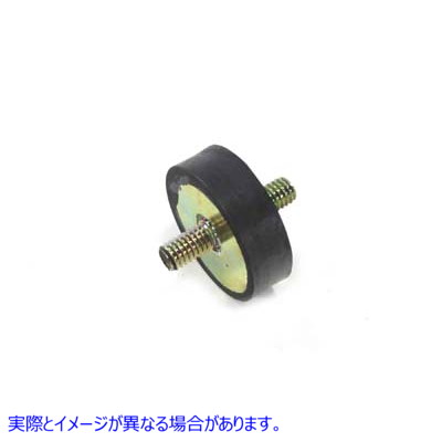 28-0453 ホーン ISO マウント ブラケット スタッド クローム 取寄せ Vツイン Horn ISO Mount Bracket Stud Chrome (検索用／6912