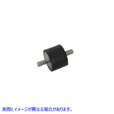 28-0546 バッテリートレイ ISO スタッドセット 取寄せ Vツイン Battery Tray ISO Stud Set (検索用／62563-65
